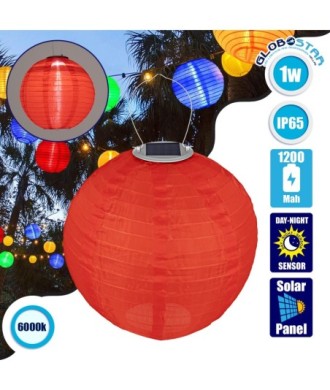 GloboStar® 71592 Αυτόνομο Ηλιακό Φωτιστικό Υφασμάτινη Κόκκινη Μπάλα Φ30cm LED SMD 1W 100lm με Ενσωματωμένη Μπαταρία 1200mAh - Φωτοβολταϊκό Πάνελ με Αισθητήρα Ημέρας-Νύχτας Αδιάβροχο IP65 Ψυχρό Λευκό 6000K